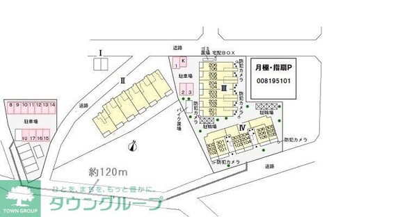 プロムナード・IVの物件内観写真